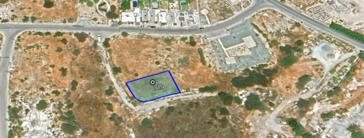 Picture of Residential Land For Sale in Mouttagiaka, Limassol, Cyprus