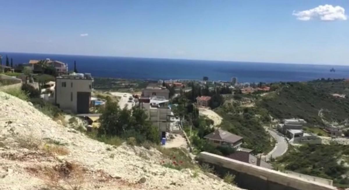 Picture of Residential Land For Sale in Agios Tychonas, Limassol, Cyprus