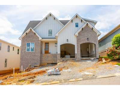 Home For Sale in Apison, Tennessee