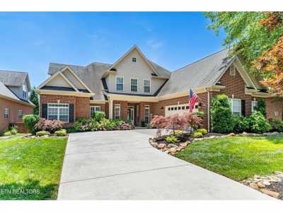 Home For Sale in Knoxville, Tennessee