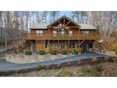 Home For Sale in Newport, Tennessee