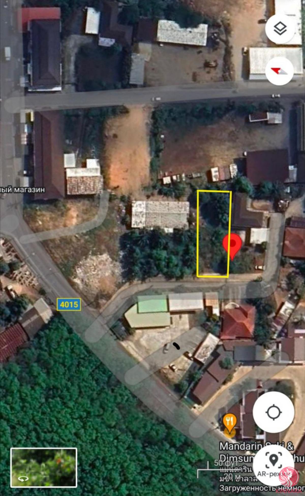 Picture of Residential Land For Sale in Phuket, Phuket, Thailand