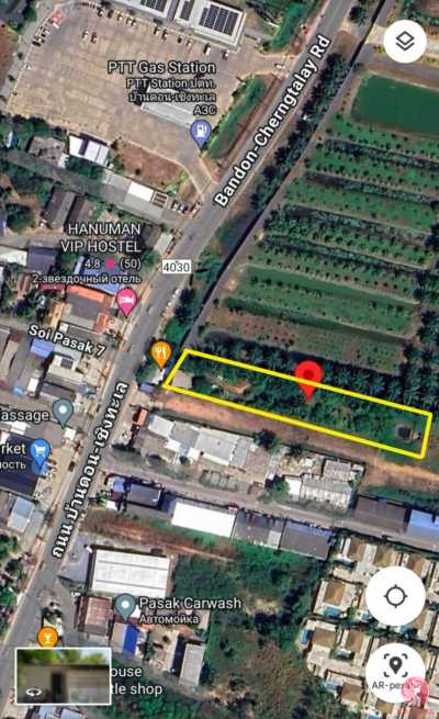 Residential Land For Sale in Phuket, Thailand