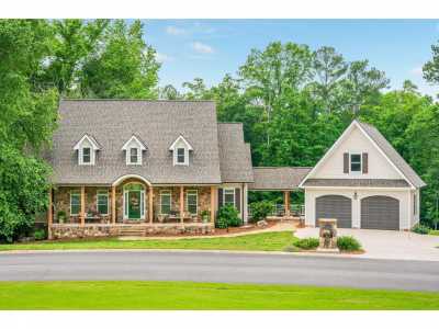 Home For Sale in Mcdonald, Tennessee