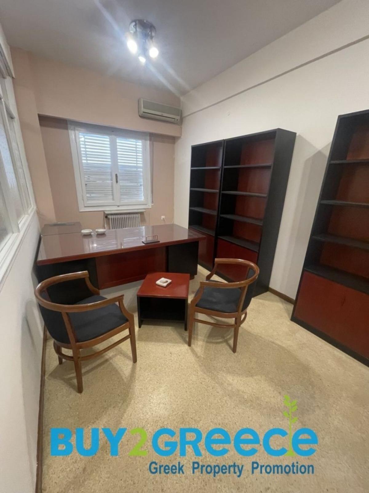 Picture of Office For Sale in Athens, Attica, Greece