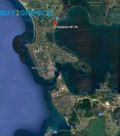 Residential Land For Sale in Preveza, Greece