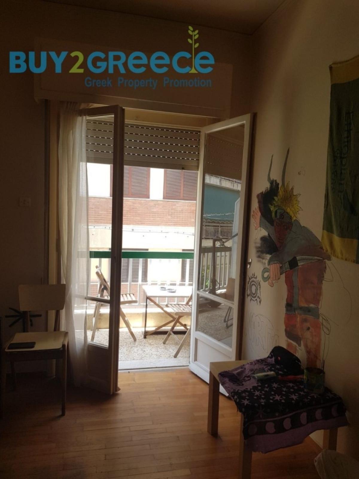 Picture of Studio For Sale in Athens, Attica, Greece