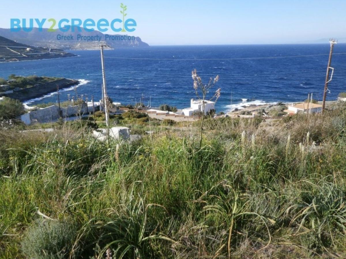 Picture of Residential Land For Sale in Keratea, Other, Greece