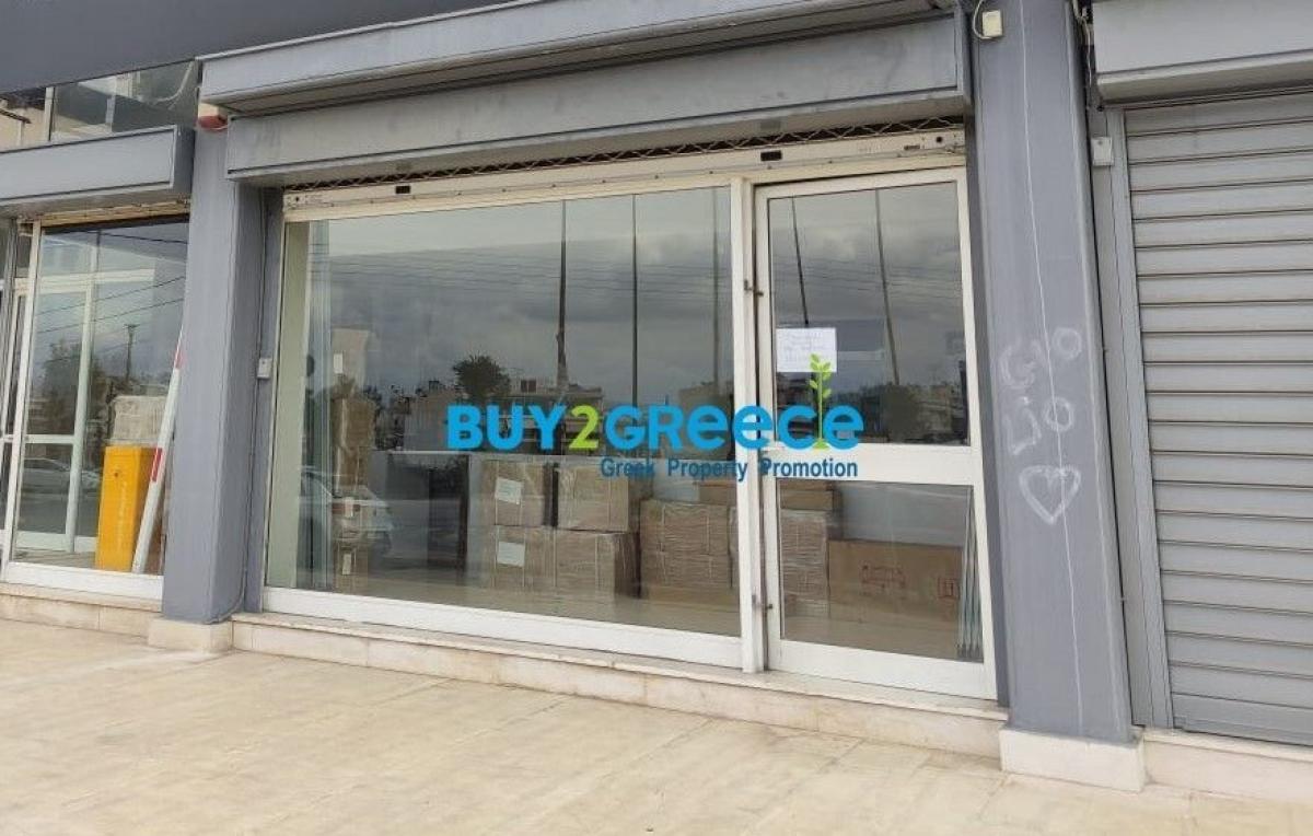 Picture of Retail For Sale in Athens, Attica, Greece