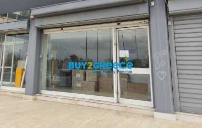 Retail For Sale in 