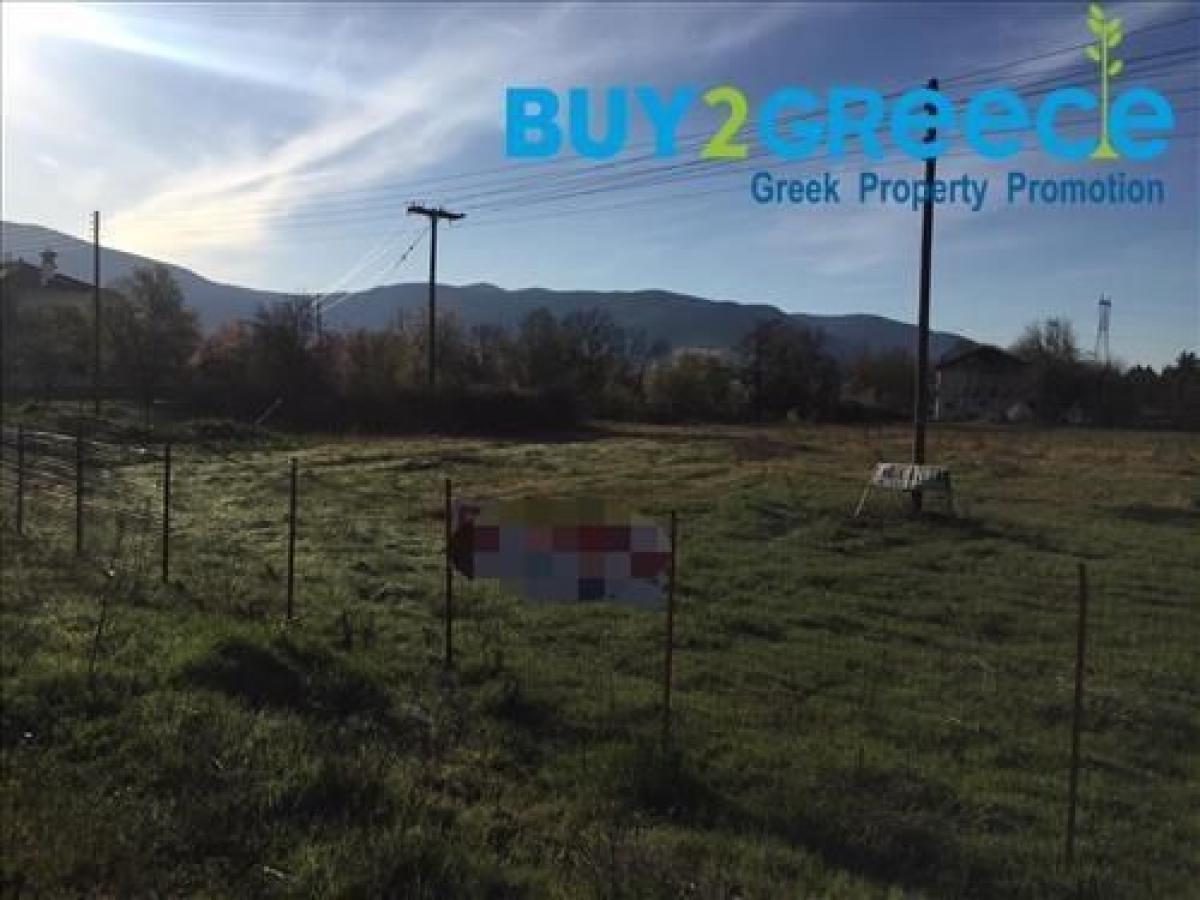 Picture of Residential Land For Sale in Kastoria Prefecture, Other, Greece