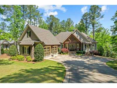 Home For Sale in Greensboro, Georgia