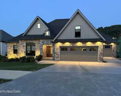 Home For Sale in Loudon, Tennessee