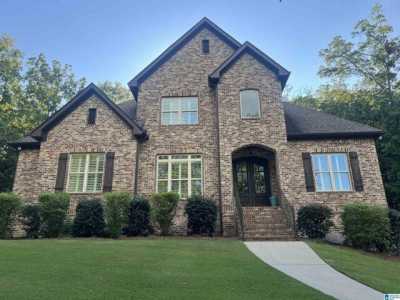 Home For Sale in Alabaster, Alabama