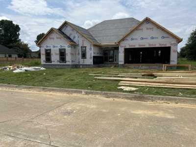 Home For Sale in Vilonia, Arkansas