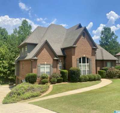 Home For Sale in Pelham, Alabama