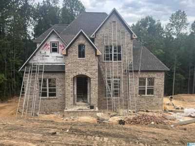 Home For Sale in Chelsea, Alabama