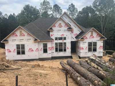 Home For Sale in Chelsea, Alabama