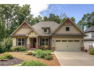 Home For Sale in Loudon, Tennessee