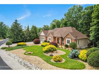 Home For Sale in Loudon, Tennessee