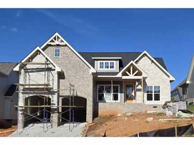 Home For Sale in Apison, Tennessee