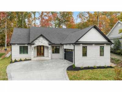 Home For Sale in Loudon, Tennessee