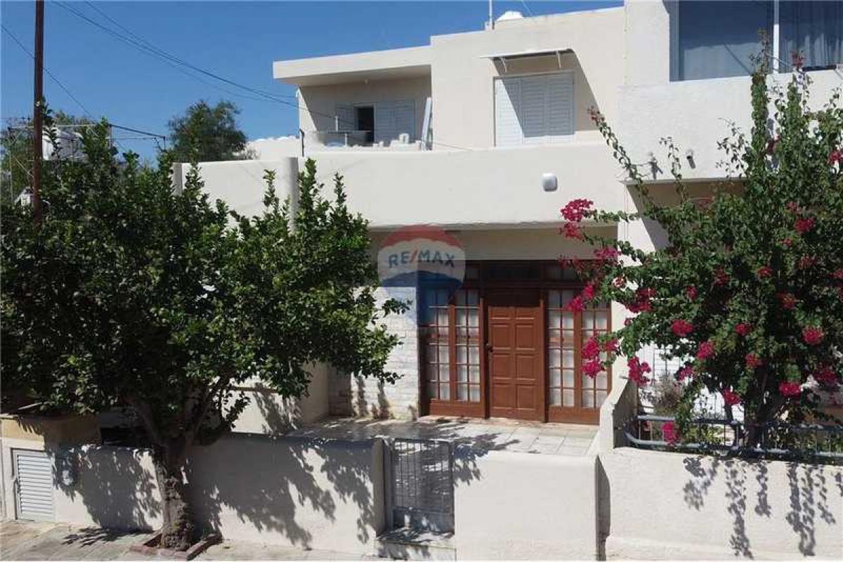 Picture of Home For Sale in Agios Dometios, Nicosia, Cyprus