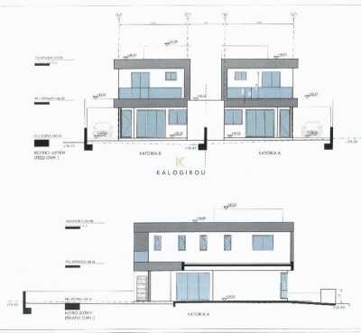 Home For Sale in Kiti, Cyprus