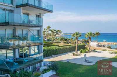 Apartment For Sale in Protaras, Cyprus