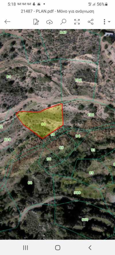 Residential Land For Sale in Lageia, Cyprus