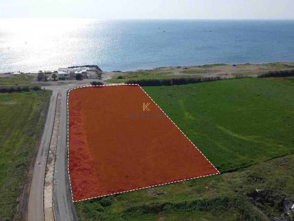 Picture of Residential Land For Sale in Ormideia, Other, Cyprus