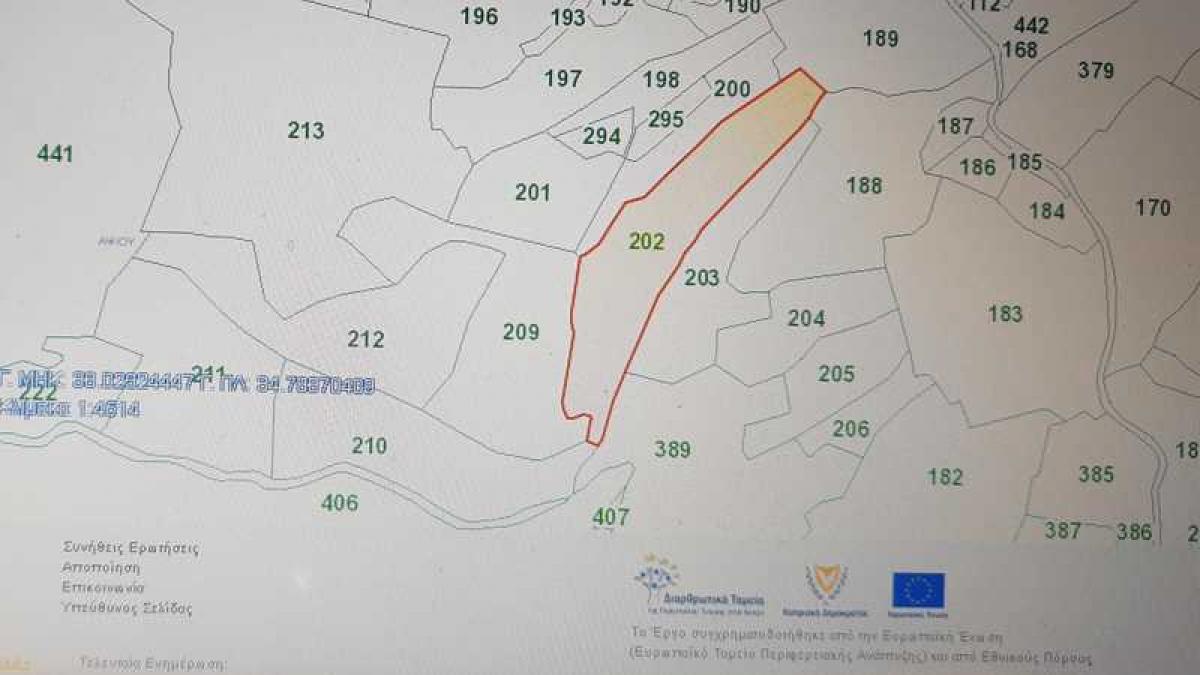 Picture of Residential Land For Sale in Apsiou, Limassol, Cyprus