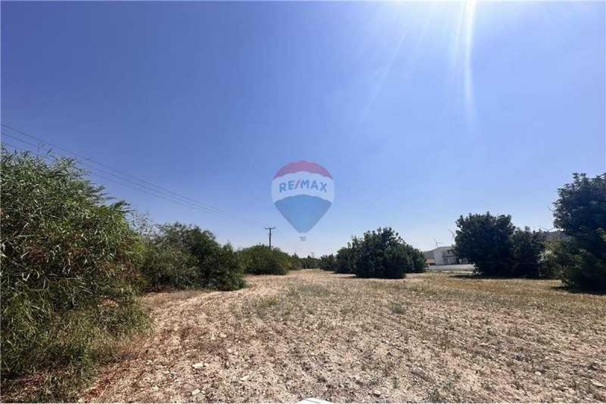 Picture of Residential Land For Sale in Alethriko, Other, Cyprus