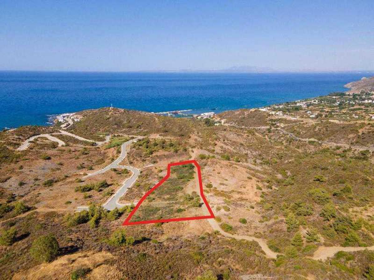 Picture of Residential Land For Sale in Pigenia, Other, Cyprus