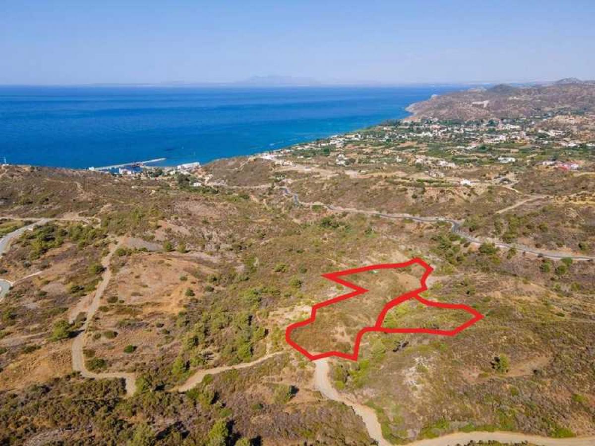 Picture of Residential Land For Sale in Pigenia, Other, Cyprus