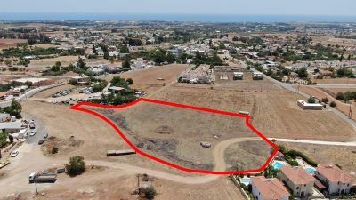 Residential Land For Sale in Anarita, Cyprus