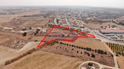 Residential Land For Sale in Ormideia, Cyprus