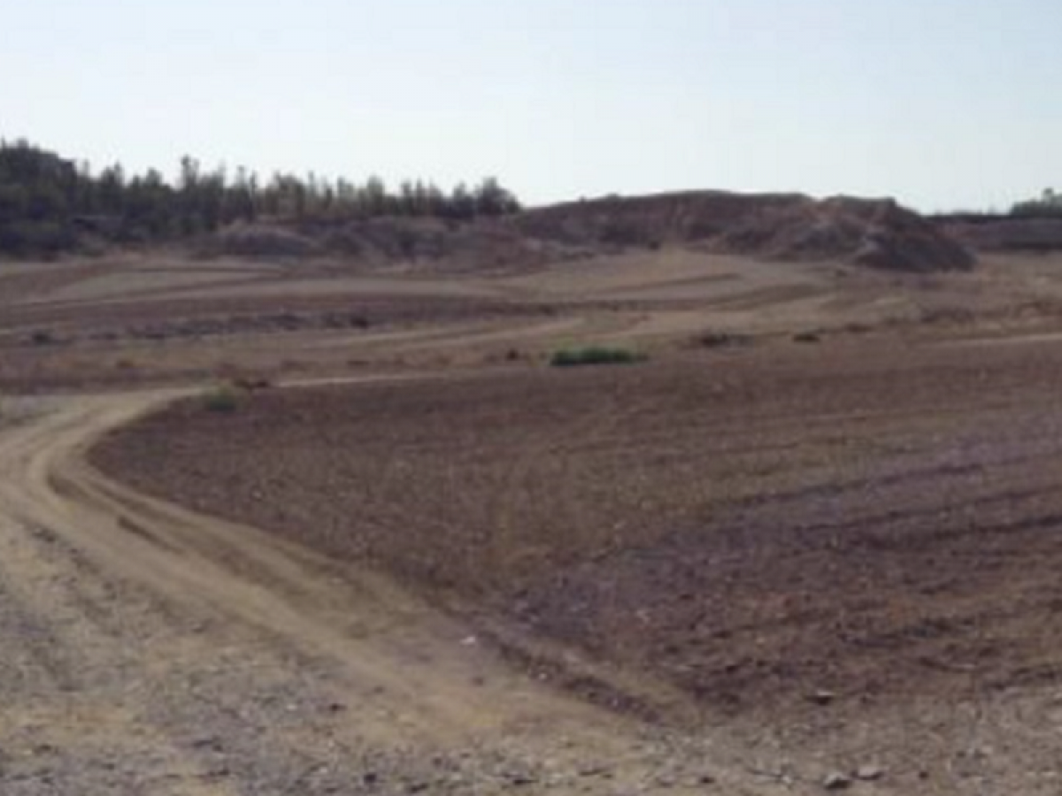 Picture of Residential Land For Sale in Latsia, Nicosia, Cyprus