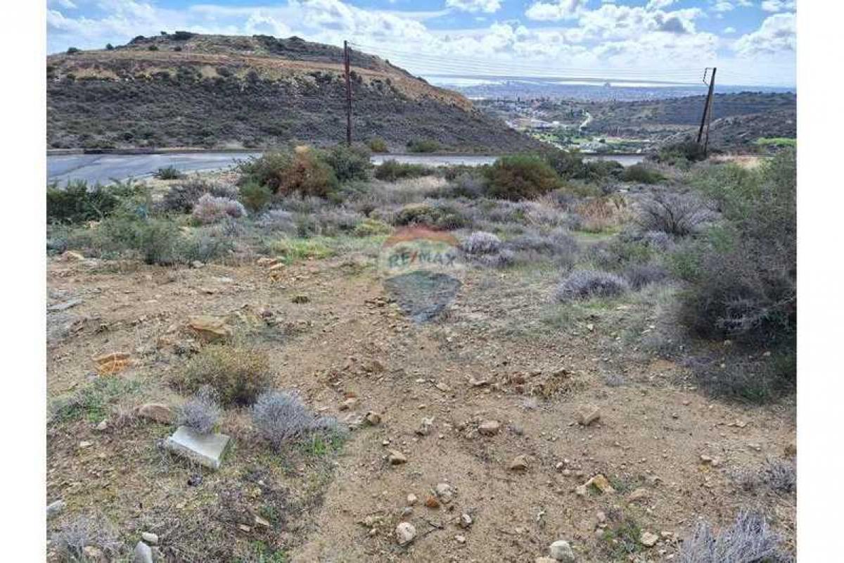 Picture of Residential Land For Sale in Mesa Geitonia, Limassol, Cyprus