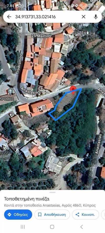 Residential Land For Sale in Agros, Cyprus