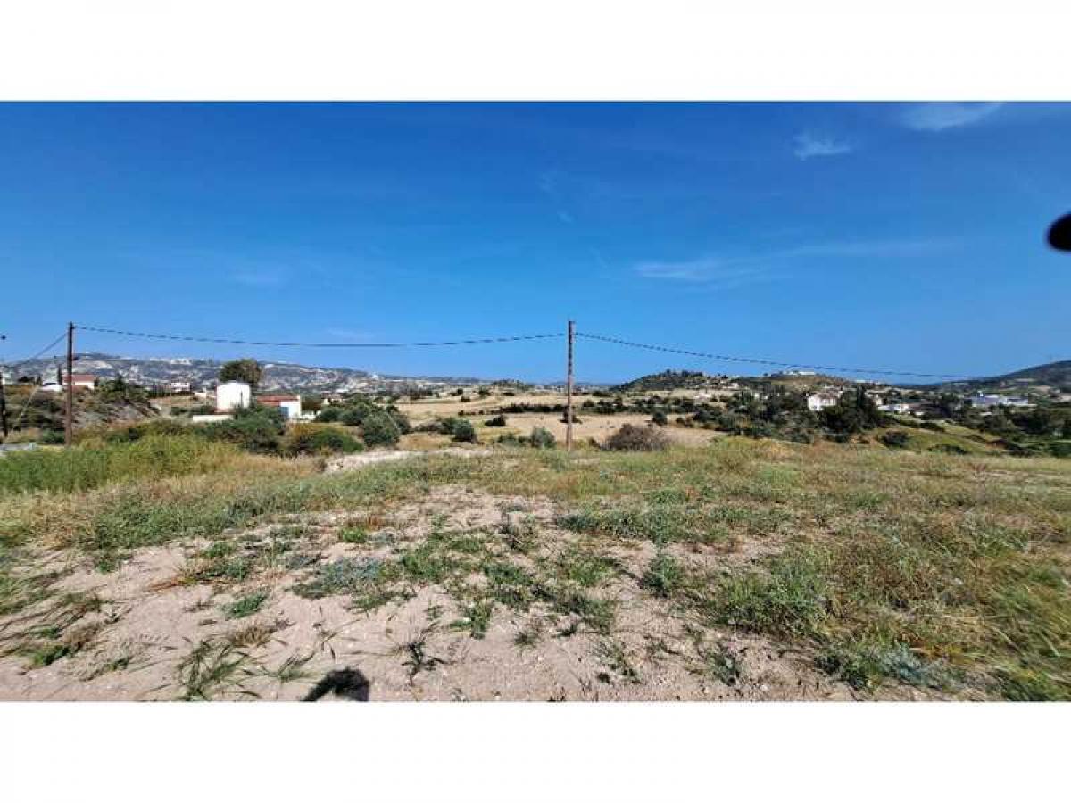 Picture of Residential Land For Sale in Monagroulli, Limassol, Cyprus