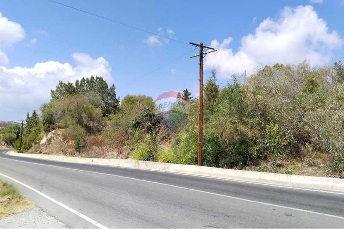 Picture of Residential Land For Sale in Marathounta, Paphos, Cyprus