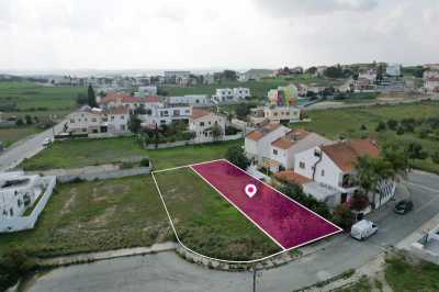 Residential Land For Sale in Dali, Cyprus