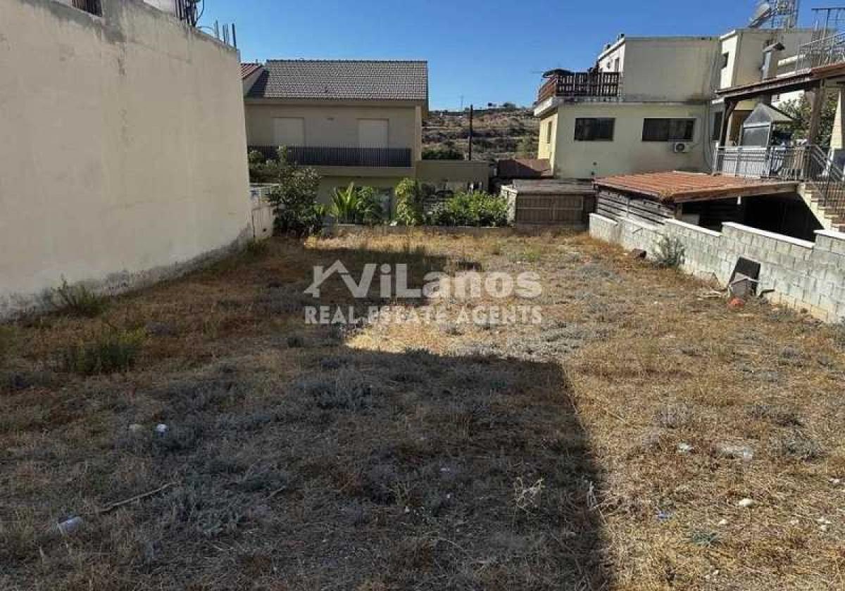 Picture of Residential Land For Sale in Ekali, Limassol, Cyprus