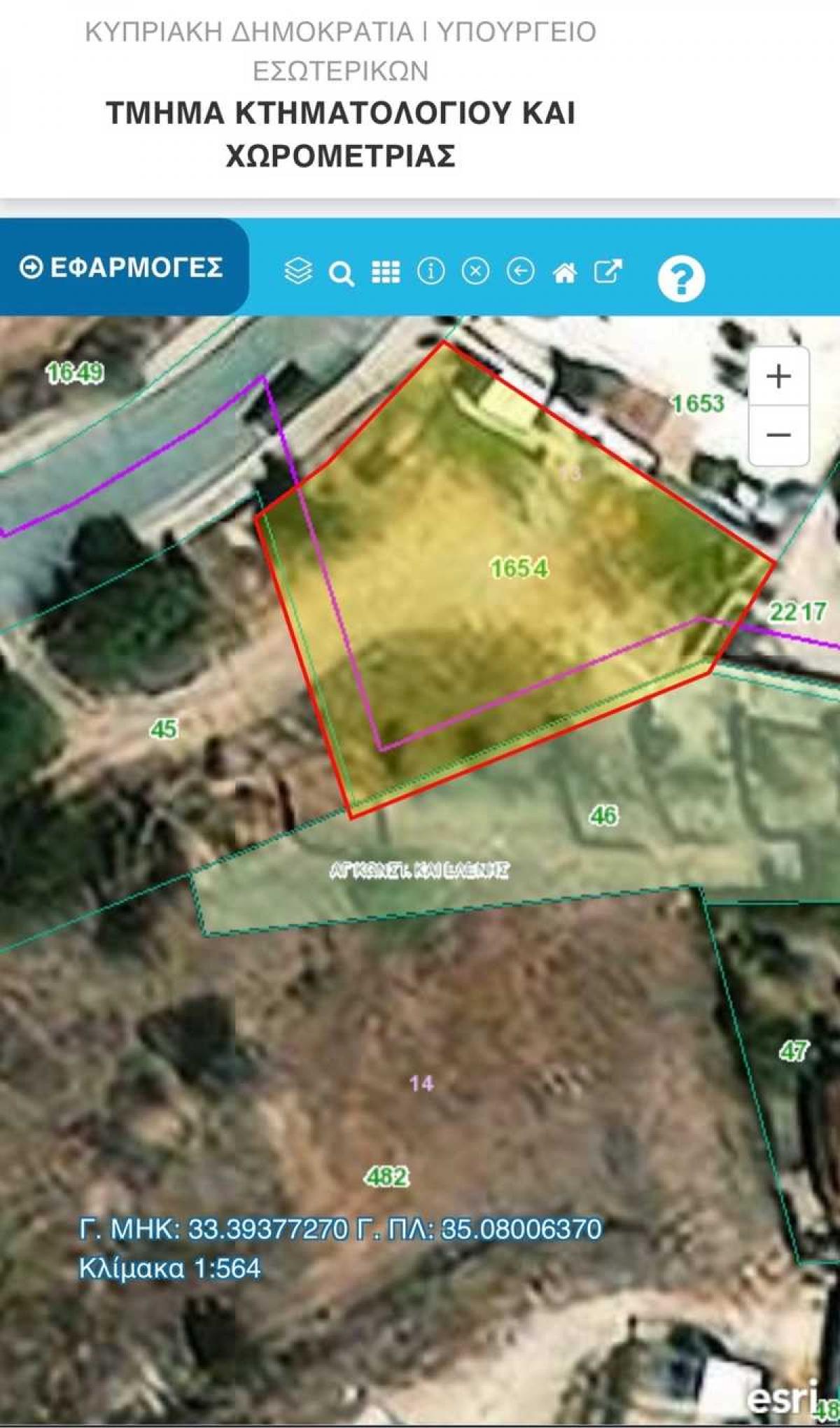 Picture of Residential Land For Sale in Carolina Park, Other, Cyprus