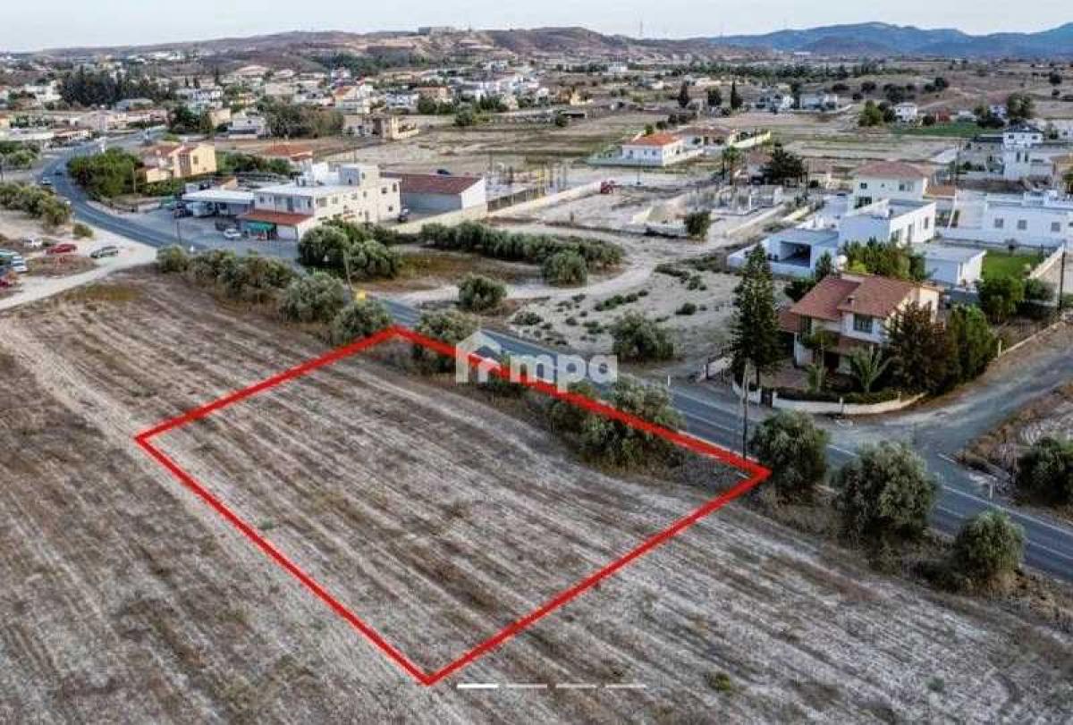 Picture of Residential Land For Sale in Lympia, Other, Cyprus