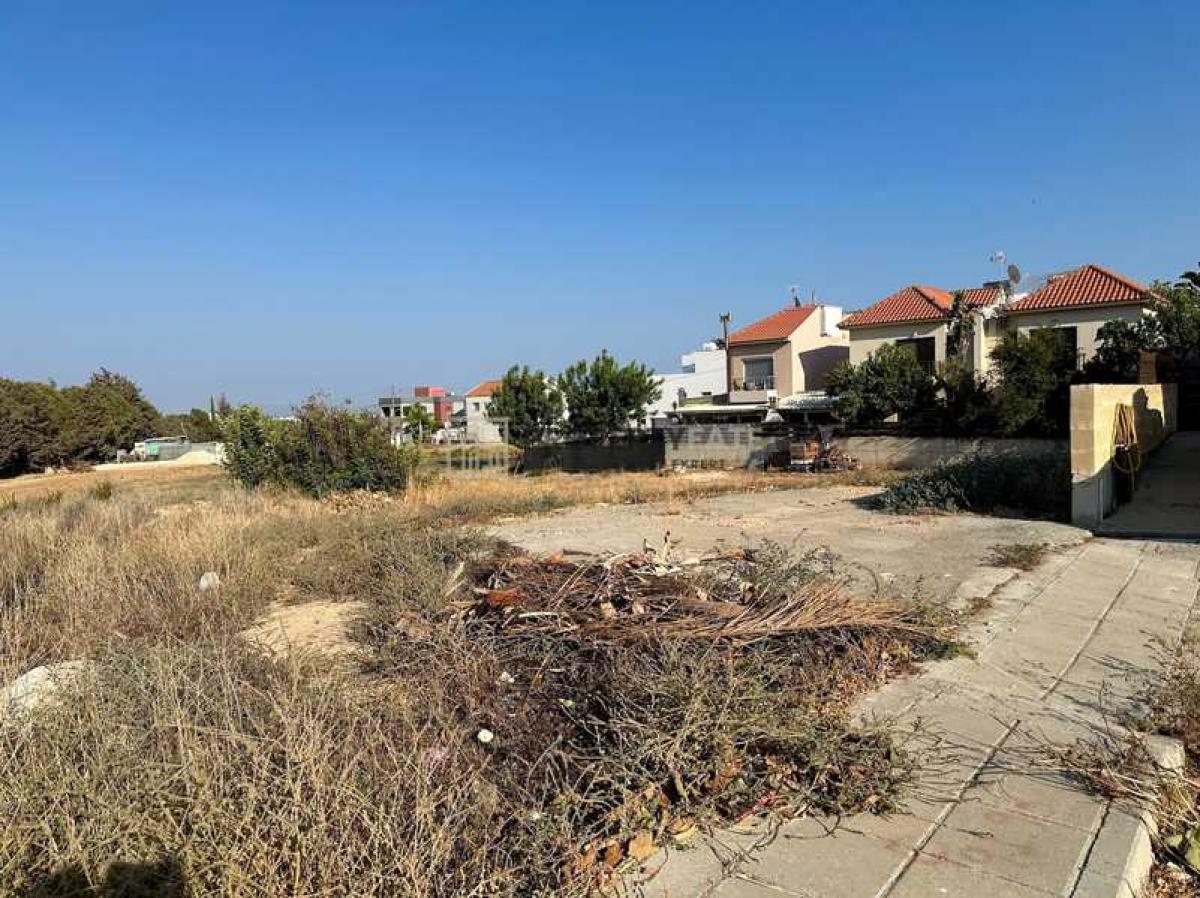 Picture of Residential Land For Sale in Ypsonas, Limassol, Cyprus