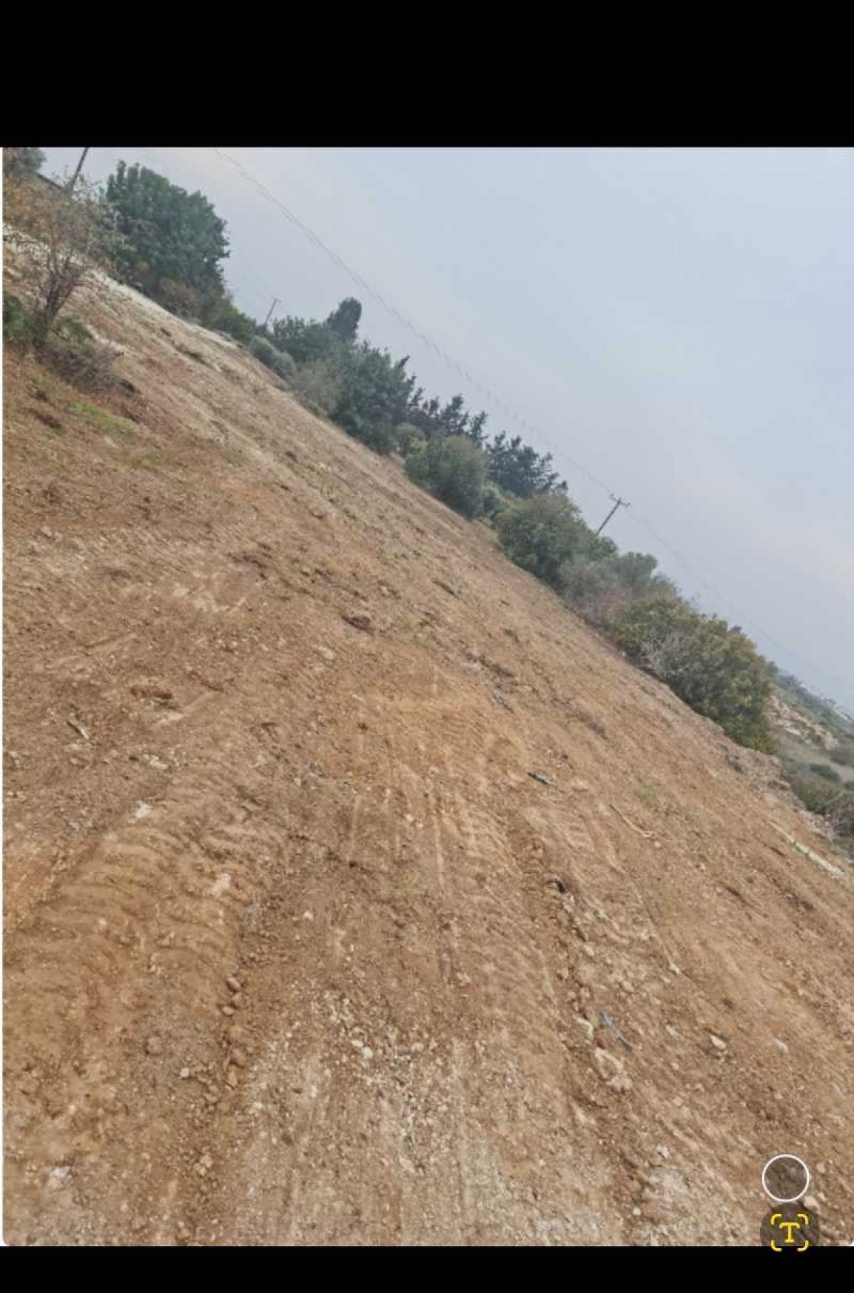 Picture of Residential Land For Sale in Tremithousa, Paphos, Cyprus