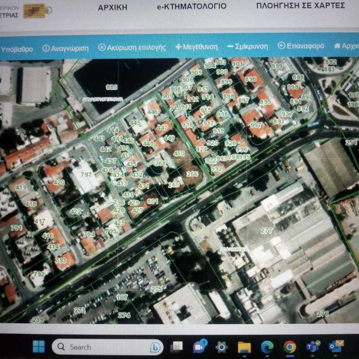 Picture of Residential Land For Sale in Limassol Marina, Limassol, Cyprus