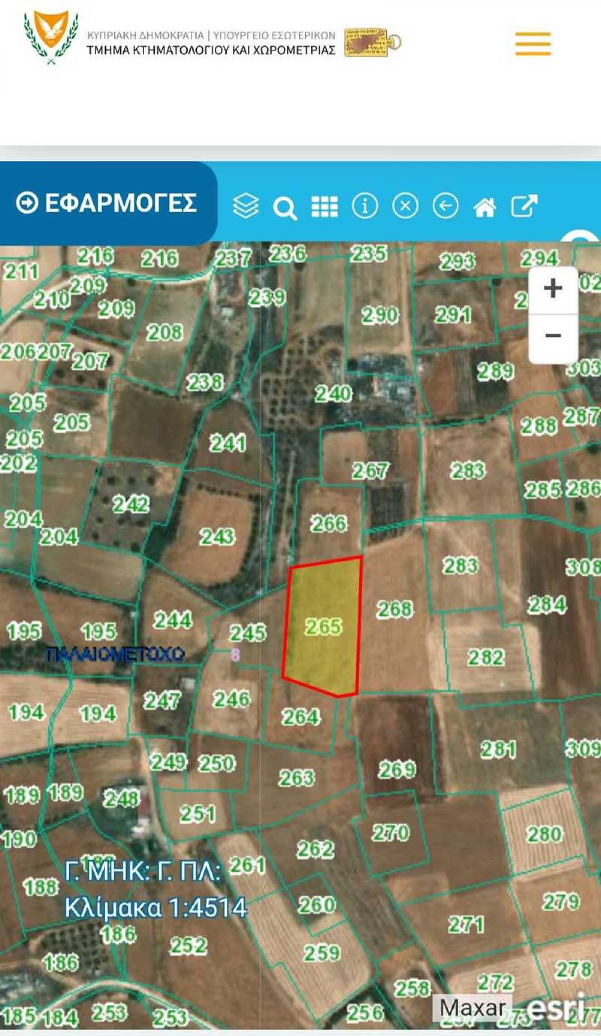 Picture of Residential Land For Sale in Palaiometocho, Nicosia, Cyprus